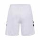 Hummel Kinder Short hmlMATCH SHORTS KIDS 233161 