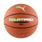 Puma Basketball teamJAWS Court Pro Basketball 084685-01 7 Leather Brown-Dark Shadow | 7