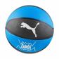 Puma Basketball teamJAWS Basketball 084688 