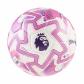 Puma Fussball PUMA Orbita Ultimate PL Brilliance (FIFA Quality Pro) WP 084893-01 5 PUMA White-Multicolor | 5