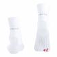 Falke Herren Laufsocken RU4 Endurance Compression 76015 