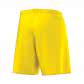adidas Herren Short Parma 16 ohne Innenslip AJ5885 XS yellow/black | XS
