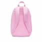 Nike Kinder Rucksack Elemental DR6084-621 Pink Rise/Terra Blush | One size