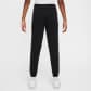 Nike Kinder Trainingshose Nike Air Big Kids  Pants FZ5004 