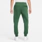 Nike Herren Trainingshose NSW Club Jogger BV2671 