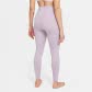 Nike Damen Yoga 7/8 Tight CU5293 