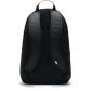 Nike Rucksack Elemental Backpack DD0559-010 Black/Black/White | One size