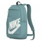 Nike Rucksack Elemental Backpack DD0559 