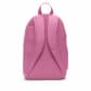 Nike Kinder Rucksack Elemental DR6084 
