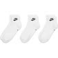 Nike Socken Everyday Essential 3er Pack DX5074-101 42-46 White/Black | 42-46