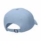 Nike Kappe Club FZ5698 