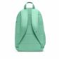 Nike Kinder Rucksack Elemental Backpack Shoebox HJ4186 