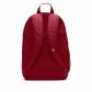 Nike Kinder Rucksack Elemental Backpack Shoebox HJ4186 
