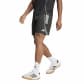 adidas Herren Short Tiro 25 Competition Downtime Short 