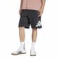 adidas Herren Short MH Essential BOS Short FT 