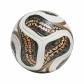 adidas Fussball 2026 Trionda Finals Pro Ball JY8928 5 White/Black/Gold Met. | 5