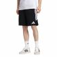 adidas Herren Short Tiro 26 League Sweat Short 