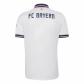 adidas Herren Bayern München Away Trikot 2026/27 