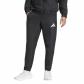 adidas Herren Präsentationshose Entrada 26 Pre Pant 