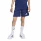 adidas Kinder Short Entrada 26 Sweat Short Y 