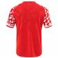 Jako Herren Mainz 05 Home Trikot 2025/26 MZ4225H 