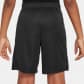 Nike Kinder Short DF Academy 23 Short K BR DX5476 