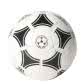 adidas Fussball Tango Glider S12241 5 white/black | 5
