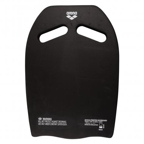Arena Schwimmbrett Kickboard Printed 002024-119 Arena Grid | One size