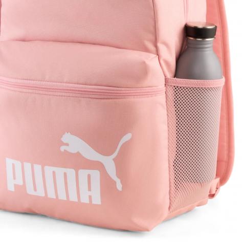Puma Rucksack PUMA PHASE Backpack 091164 