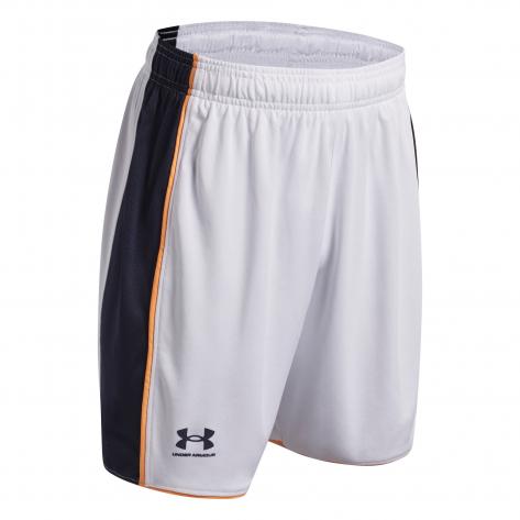 Under Armour Jungen Short B Challenger Train Short 6009897 