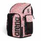 Arena Rucksack SPIKY III BACKPACK 45 ALLOVER 006272 