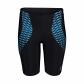 Arena Jungen Badeshort OPENINGS SWIM JAMMER 008958 