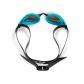 Arena Schwimmbrille Air Sonic Mirror 011004 