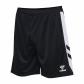 Hummel Kinder Short hmlMATCH SHORTS KIDS 233161 