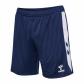 Hummel Unisex Short hmlMATCH SHORTS 233160 