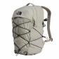 The North Face Rucksack Borealis 52SE 