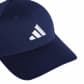 adidas Kappe Baseball Cap COT New Logo JP0393 OSFM Dark Blue/White | Herren