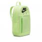 Nike Kinder Rucksack Elemental Backpack - GFX BA6032 