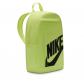 Nike Rucksack Elemental Backpack DD0559 