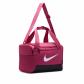 Nike Unisex Sporttasche Nike Brasilia 9.5 Extra Small DM3977 