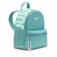 Nike Kinder Rucksack Brasilia JDI DR6091 