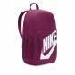 Nike Kinder Rucksack Elemental Backpack Shoebox HJ4186 