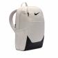Nike Rucksack Brasilia Backpack IB4408 