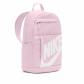 Nike Rucksack Elemental Backpack DD0559 