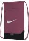 Nike Turnbeutel Gym Sack Brasilia 9.5 DM3978 