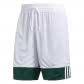 adidas Herren Short 3G SPEED REVERSIBLE SHORT DY6597 XL dark green/white | XL