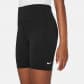 Nike Mädchen Short One Big Kids  (Girls ) 5  FZ5603 