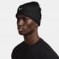 Nike Mütze Peak Swoosh Beanie HF0187-010 Black/White | One size