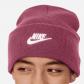 Nike Kinder Mütze Nike Peak Big Kids Beanie HF5498 