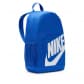 Nike Kinder Rucksack Elemental Backpack Shoebox HJ4186 